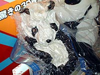 �^��p���_