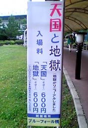 �n�������j���[�A�����܂���