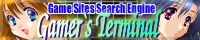 Gamer's Terminal